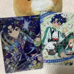 Item thumbnail for item e07a3015-7adf-423d-b72c-6ad58cde28d0