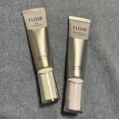 ELIXIR 朝用乳液&美白朝用乳液SET
