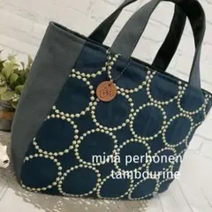 2025年最新】ミナペルホネン バッグの人気アイテム - メルカリ