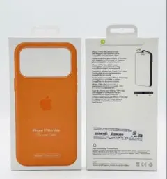 Apple iPhone 17 Pro Max シリコーンケース