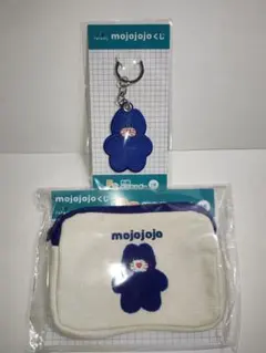 mojojojo くじ 2点