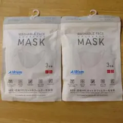 【新品未使用】　ユニクロ　エアリズムマスク　Mサイズ　ライトグレー　2個セット