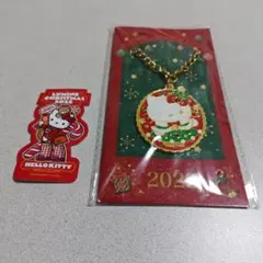 Item thumbnail for item c2dbb72a-c501-4a83-8585-01924c3020a9