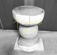 tomoさん専用やりとりページ