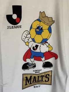 J.LEAGUE MALT'S Tシャツ サントリー モルツのサムネイル