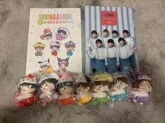 なにわ男子 サンリオ クリップ LAWSON 限定クリアファイル2枚付き