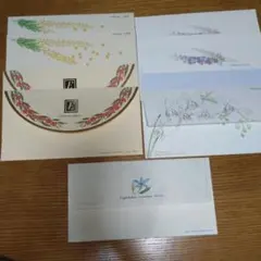 封筒　8枚セット　まとめ売り