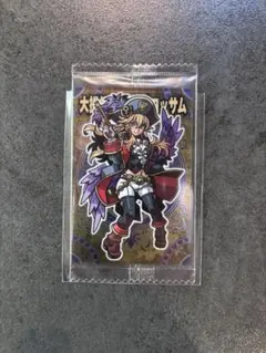 新品未開封！聖龍王サイガ カード No.01 ホログラム復刻版 神羅万象
