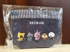 スタジオUG 巾着ポーチ