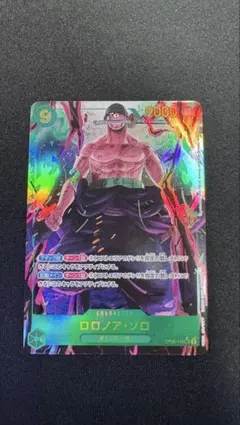 2026年最新】ゾロ パラレル シークレットの人気アイテム - メルカリ