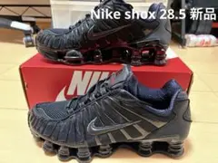 Nike Shox tl