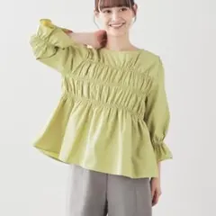 Item thumbnail for item b487056d-6237-45fd-bce0-ae7104cf1734