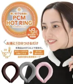 Item thumbnail for item 33359d84-fdcf-4cea-92d3-582b400c5d8f