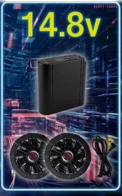 美品 TIGORA FANBT2BAP 空調服 ファン バッテリー 3個 - メルカリ