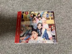 Take a picture/Poppin' Shakin'