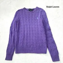 ラルフローレン クルーネックケーブルニット コットン ポニー刺繍