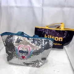 新品　kitson スパンコール トートバッグ 2点セットのサムネイル