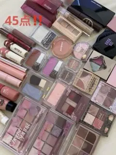 45点！コスメ大量まとめ売り