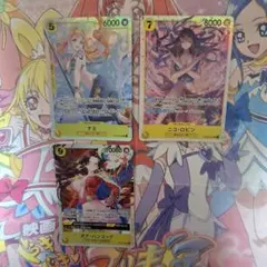 2026年最新】ワンピース_ロビンの人気アイテム - メルカリ