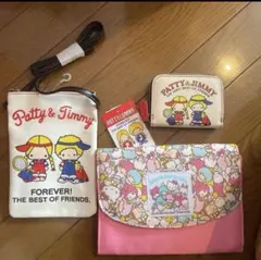 サンリオ パティ＆ジミー ポーチ ショルダーポーチ マルチケース 3点セット