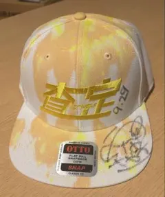 ニューエラ 59FIFTY いいちこ ホワイト ケリーグリーンバイザー - メルカリ