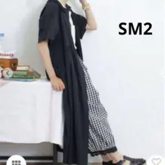 専用です。サマンサモスモス 裾スカラップレースパンツ　ブラック　ギンガムチェック