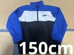 pearl様 リクエスト 2点 まとめ商品