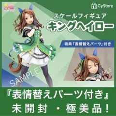 Item thumbnail for item 2b2089c4-4a4f-424a-9fa3-a87e8411a211