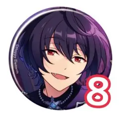 朔間凛月 コレクション缶バッジ idol Dec 8個セット