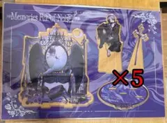 ゆきむら アクスタ