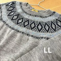 ノルディック柄 ニット　セーター L L ブリティッシュウール Kent