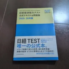 Item thumbnail for item 0b7f12cc-47b1-4772-b8fd-9e8bd7ef6b58