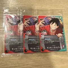 一番くじ　ワンピースカードゲーム　購入特典　ルフィ　リーダーカード