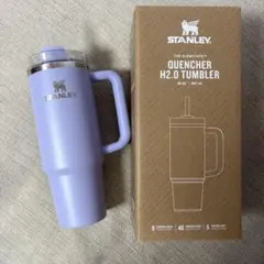 STANLEY QUENCHER H2.0 TUMBLER パープル 0.8
