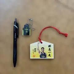 群馬クレインサンダーズ ＃0 藤井祐眞選手のグッズです。 - メルカリ