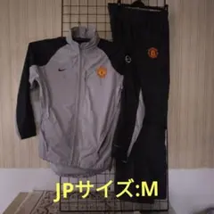 NikeマンチェスターUTD ウィンドブレーカー:M ビンテージ上下セット