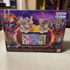 DXガッチャードライバー　デイブレイクVer.