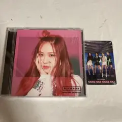 BLACKPINK DDU-DU DDU-DU Jennie ver - メルカリ