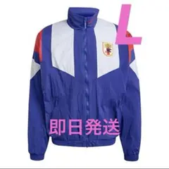 ジャパンeqtトラックトップ 日本代表のサムネイル