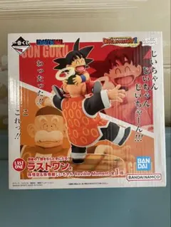 一番くじ ドラゴンボール ラストワン賞 孫悟空＆孫悟飯 - メルカリ