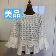 ともママ様 リクエスト 2点 まとめ商品