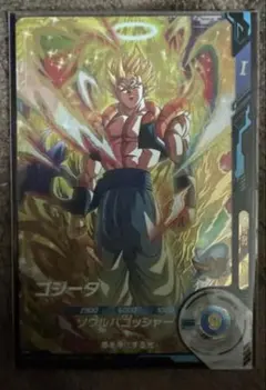 ドラゴンボールスーパーダイバーズ SDV7-062