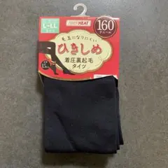 柄タイツ タイツ