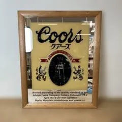 2025年最新】クアーズ パブミラーの人気アイテム - メルカリ