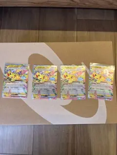 ピカチュウEX トレーディングカード 4枚セット