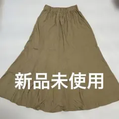 【spick & span】 フレアスカート　ロングスカート