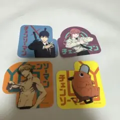 チェンソーマン ステッカー 4枚セット