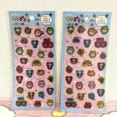 Item thumbnail for item dff3930d-32f7-4033-89cb-3321bb45bc07