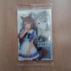 ウマ娘 ウエハース 第1R スーパークリーク