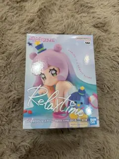 ぷにるはかわいいスライム -Relax time-ぷにる